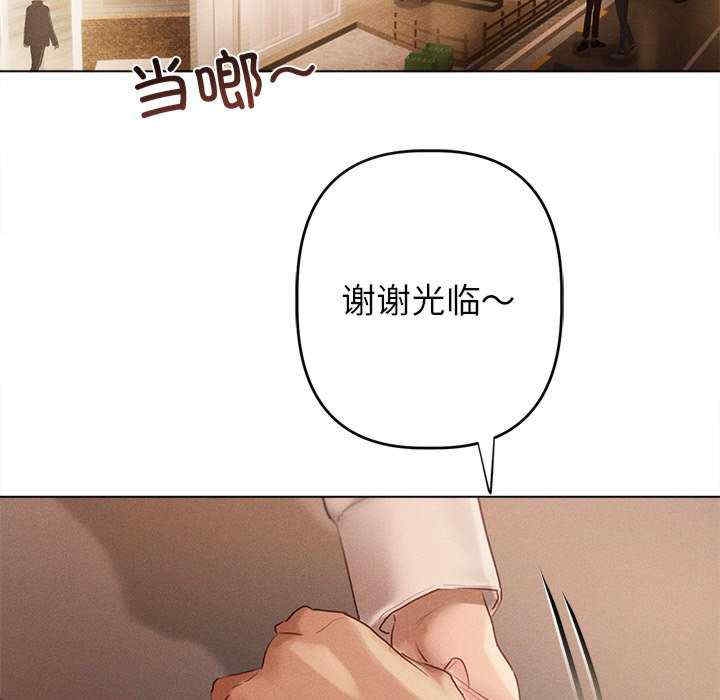 第156张