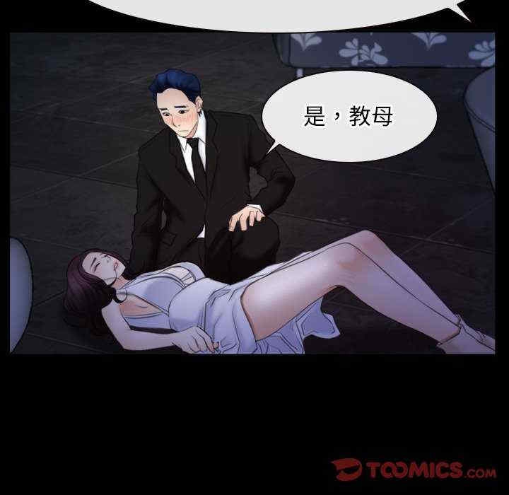 第62张