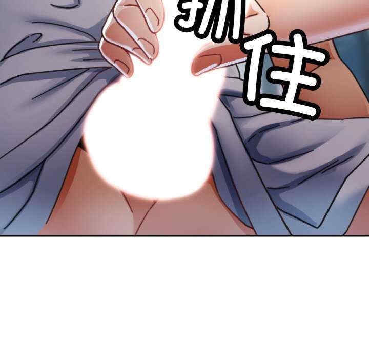 第103张
