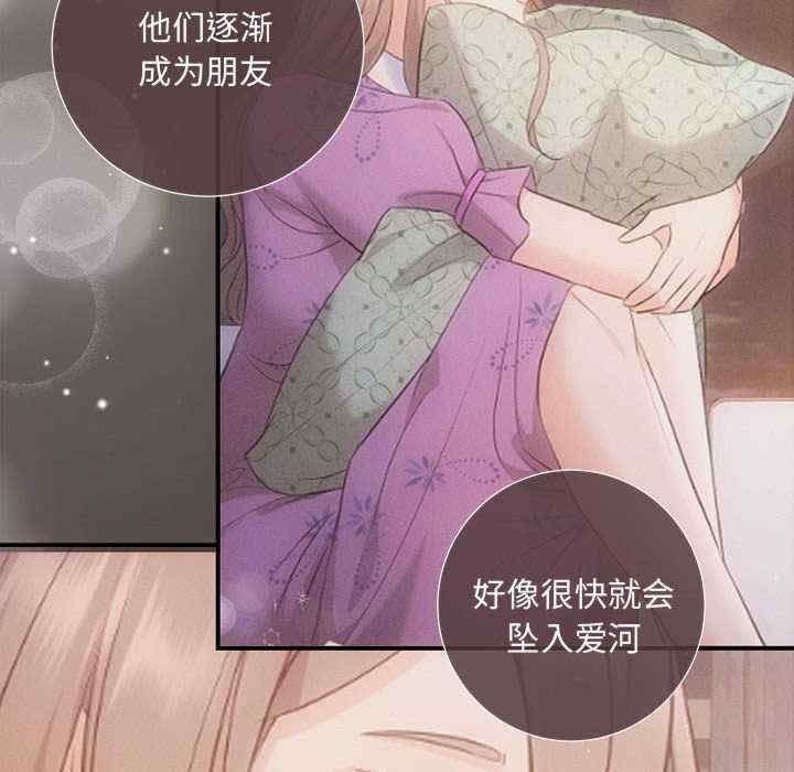 第115张