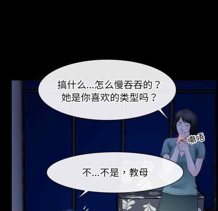 第64张