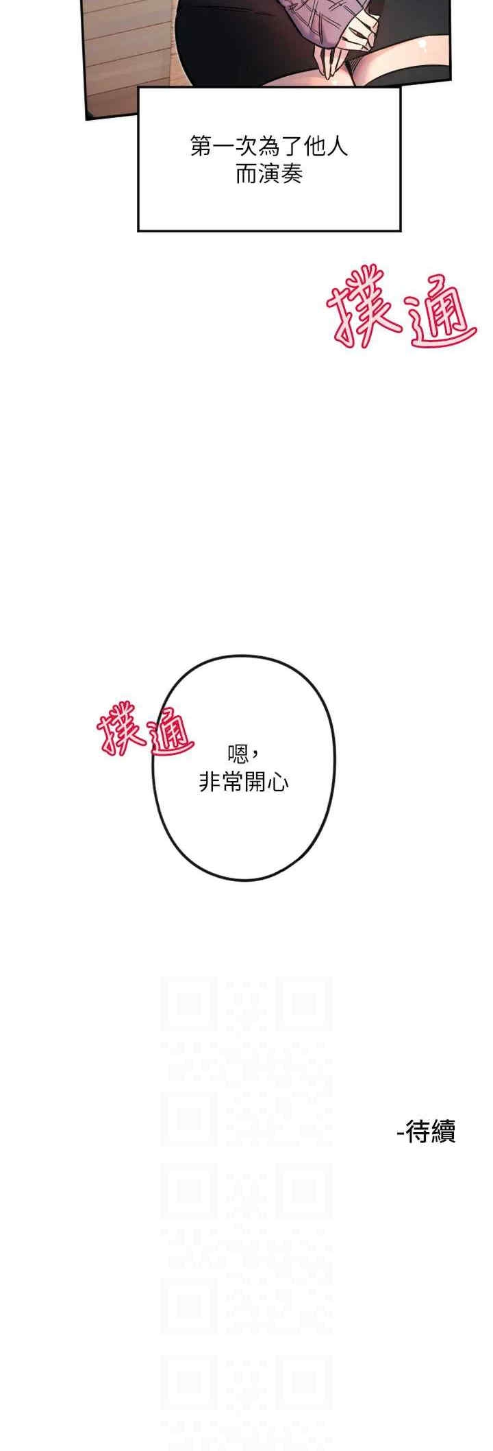 第22张