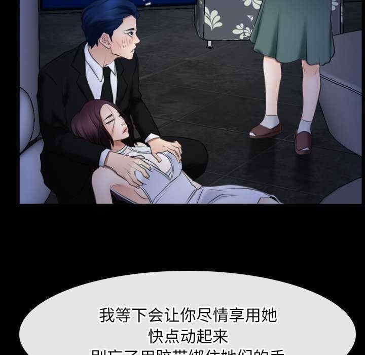 第65张