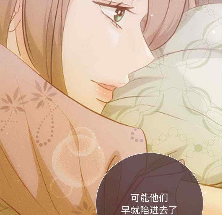 第116张