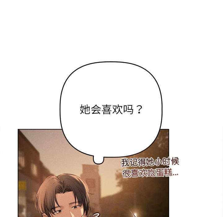 第160张