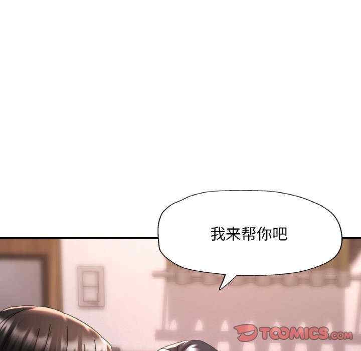 第109张