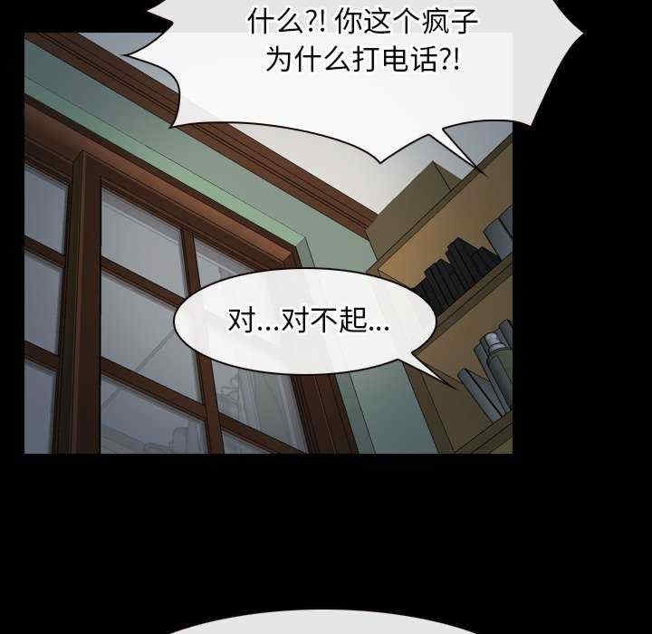 第72张