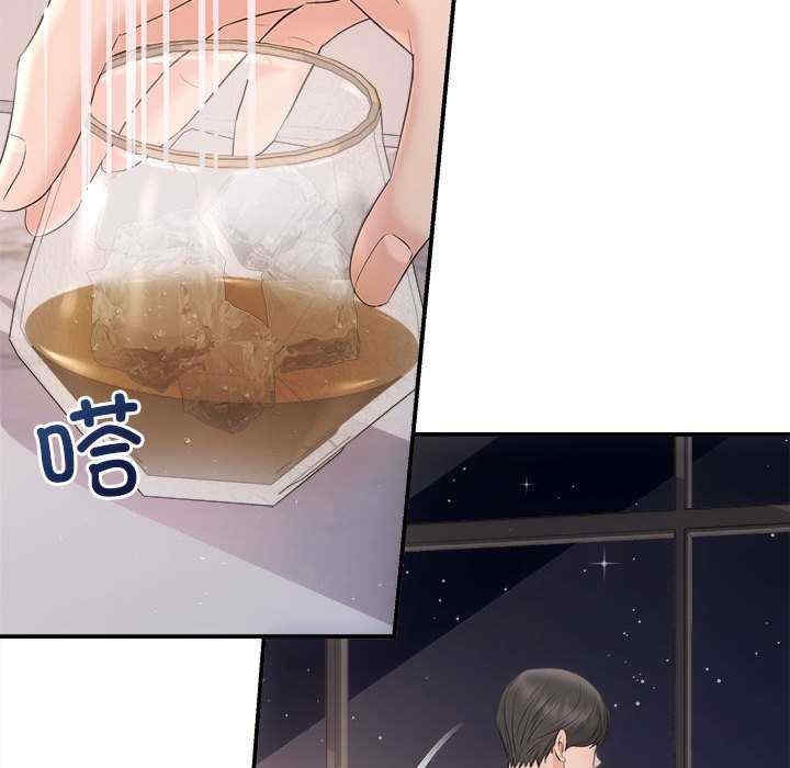 第120张