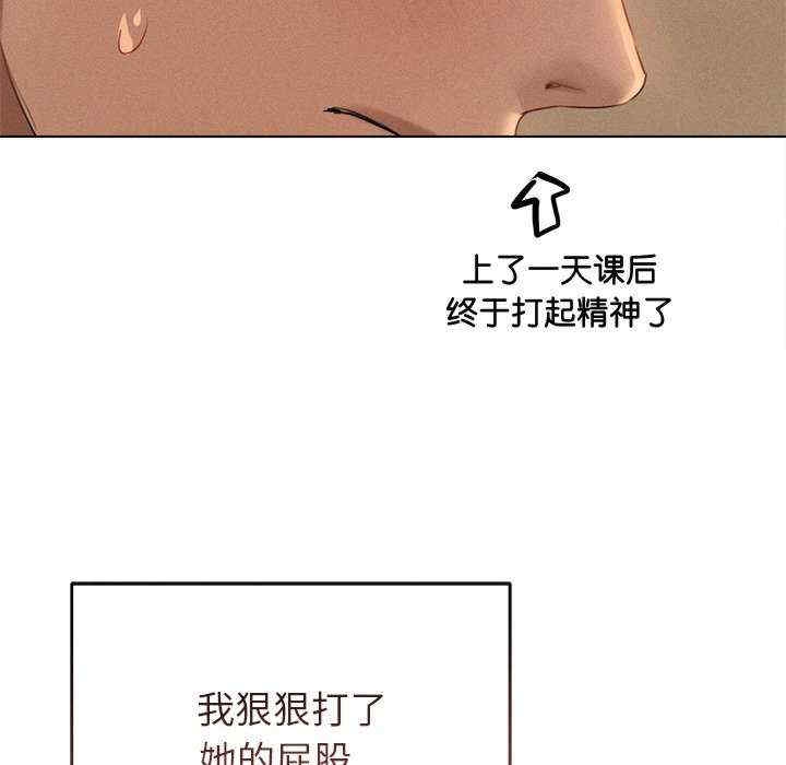 第170张