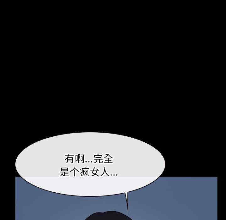第75张