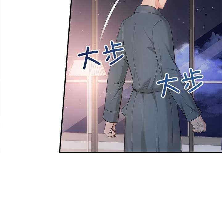 第121张