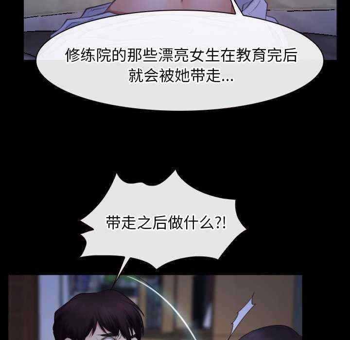 第80张