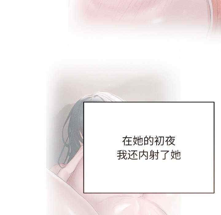 第173张