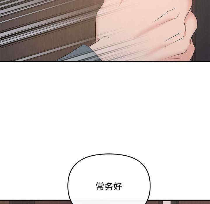 第123张