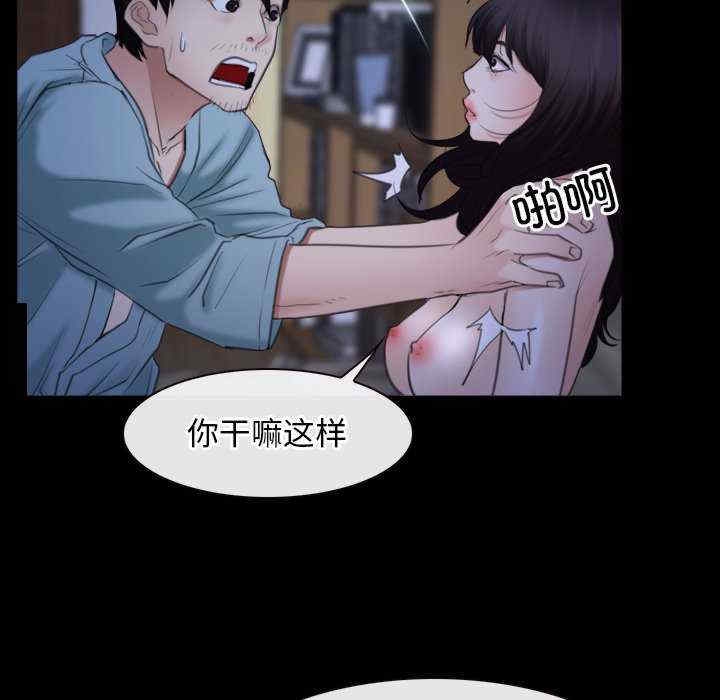 第82张