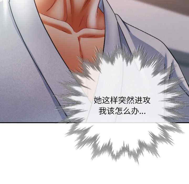 第123张