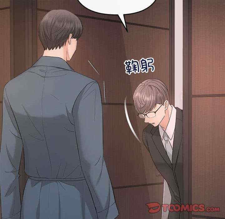 第124张