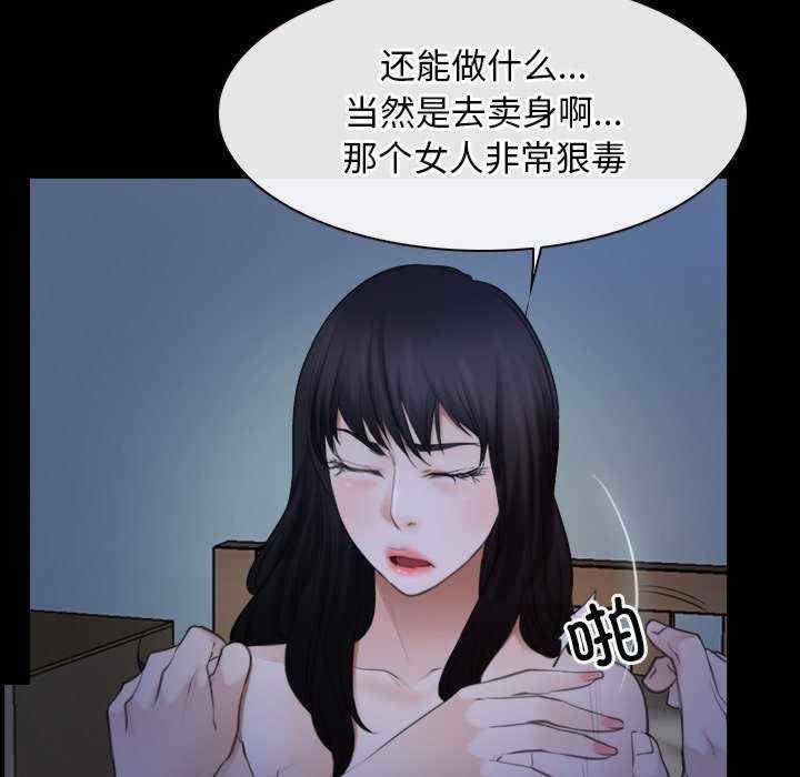 第84张