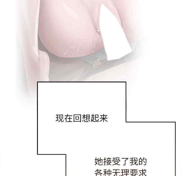 第180张