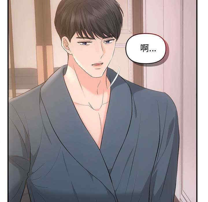 第126张