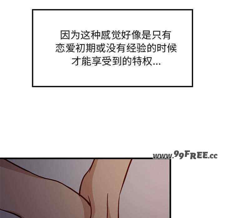第65张