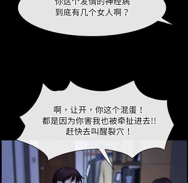 第89张