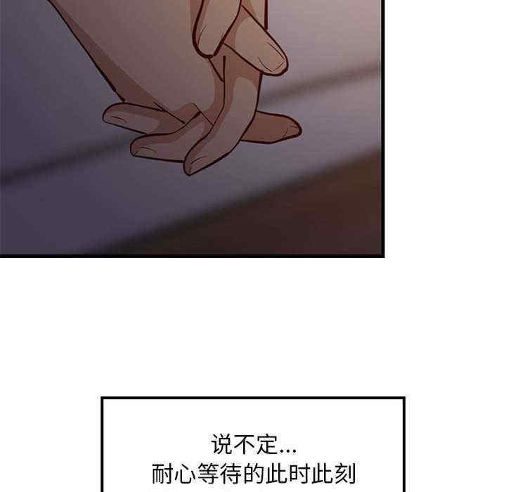 第68张