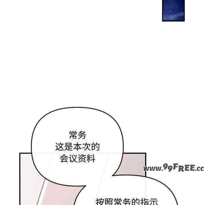 第128张