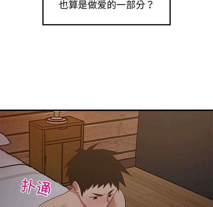 第72张