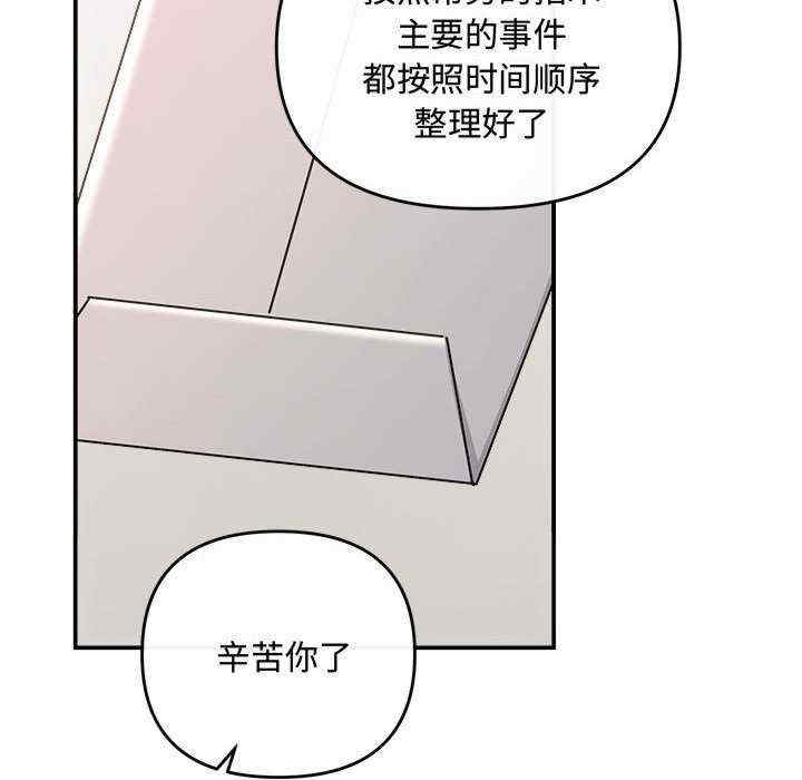 第129张