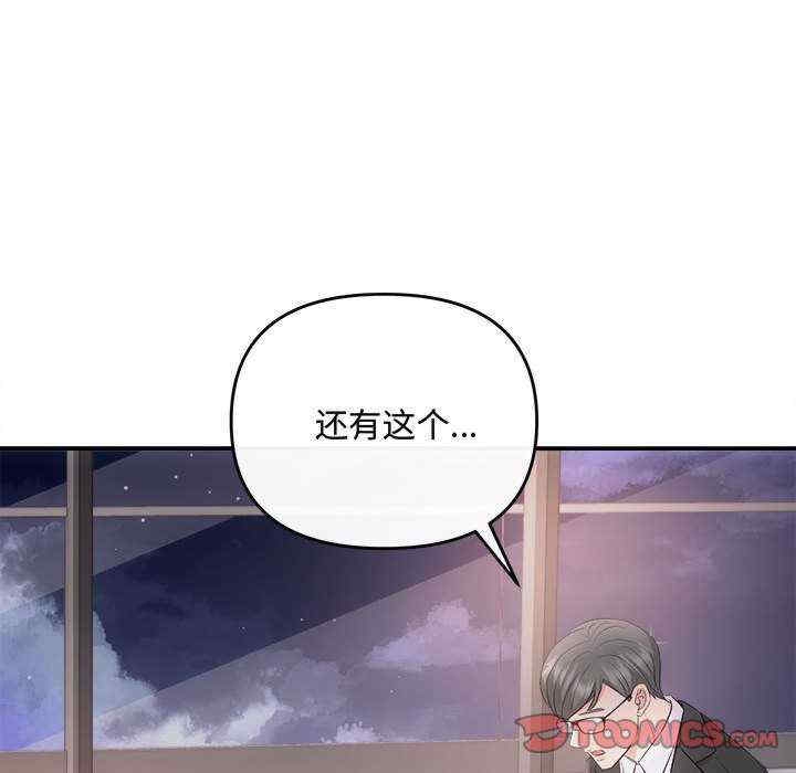 第2张