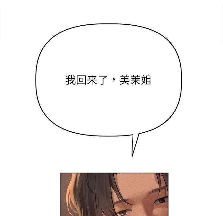第7张