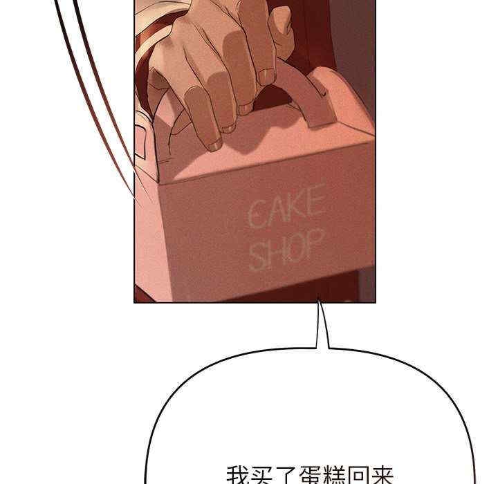 第13张