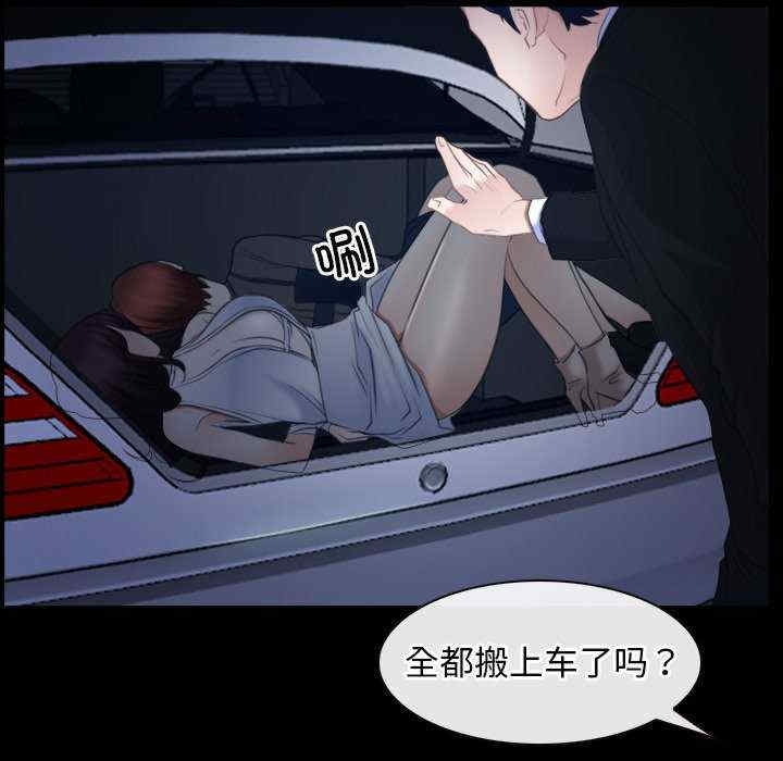 第99张