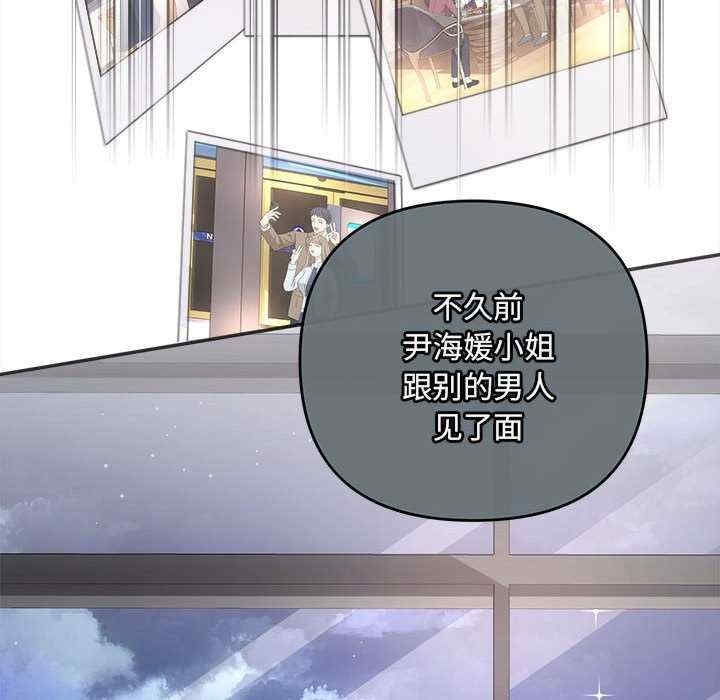 第8张
