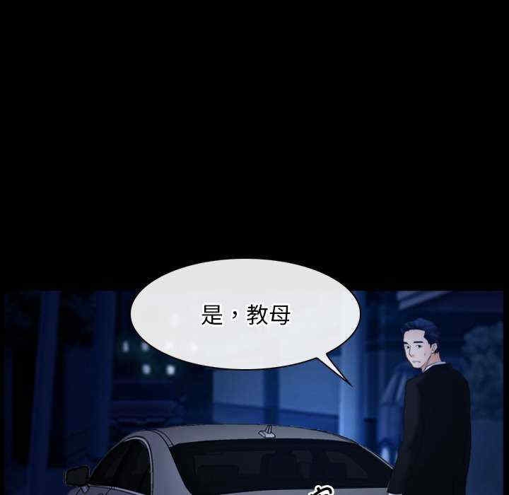 第102张