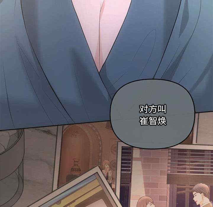 第12张