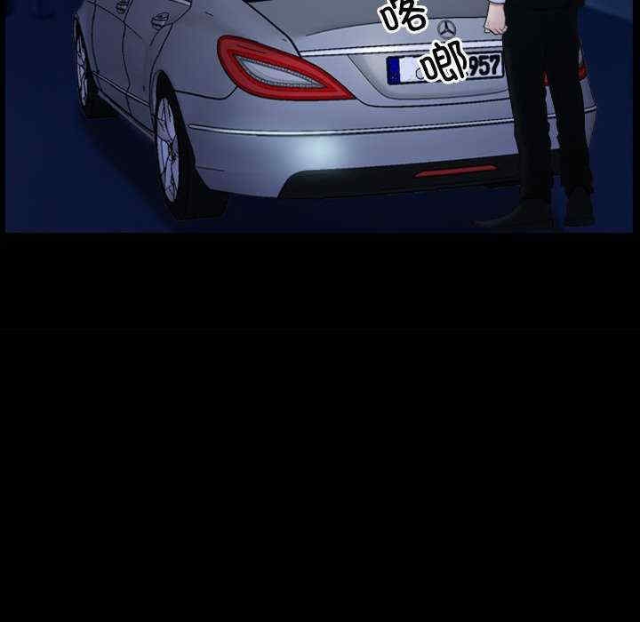 第104张