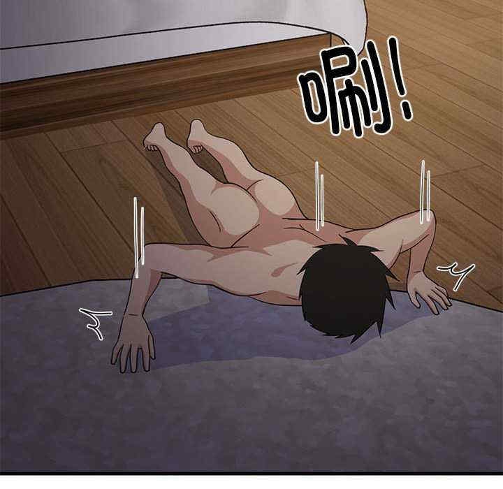 第84张