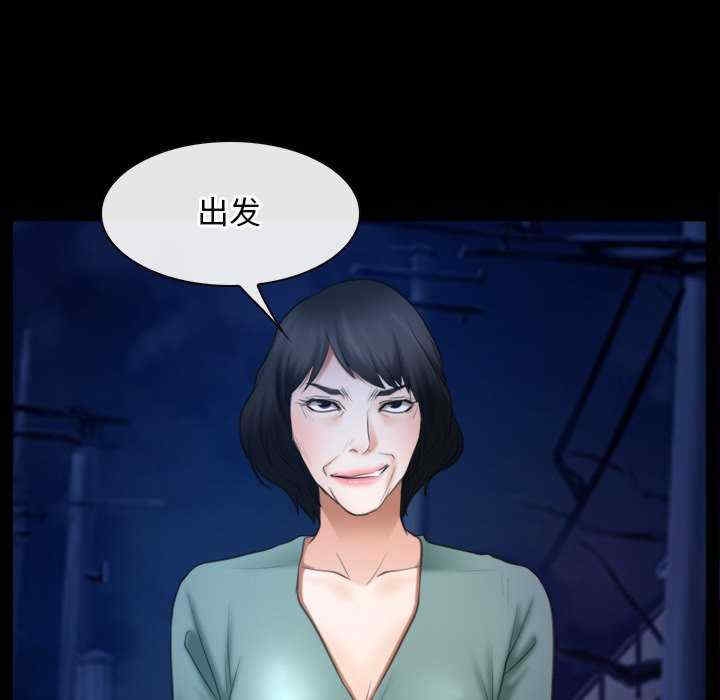 第105张