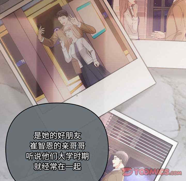 第13张