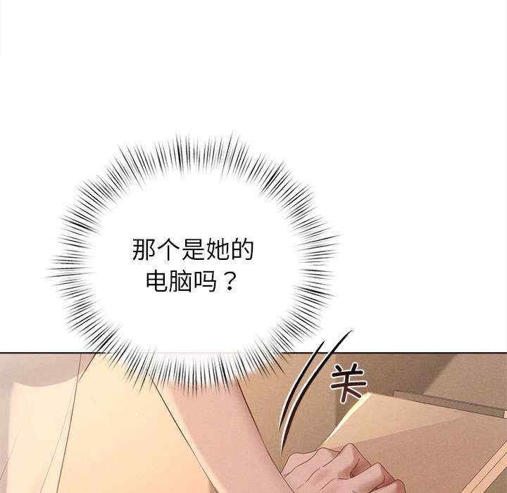第30张