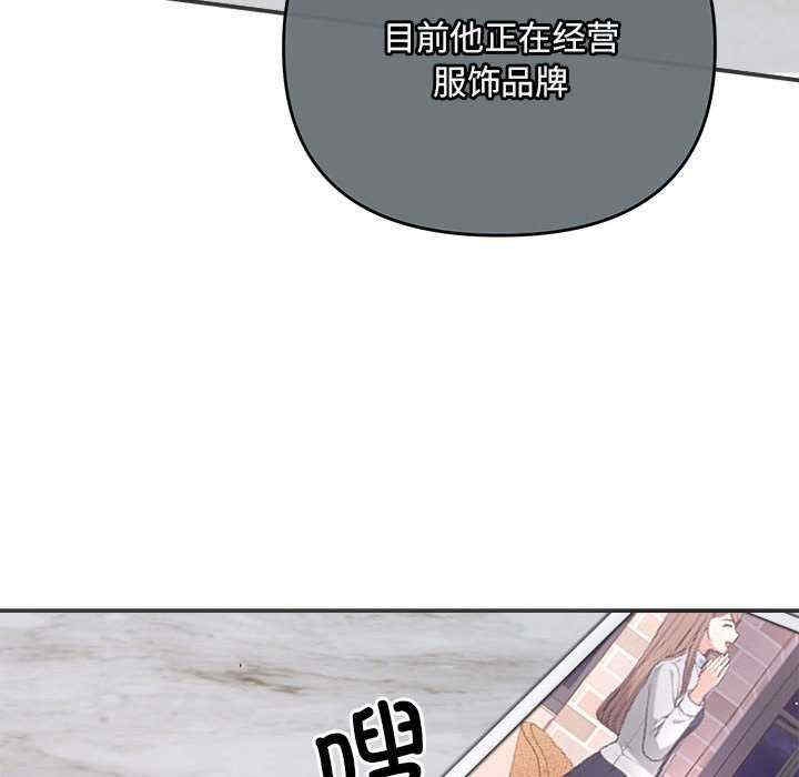 第18张