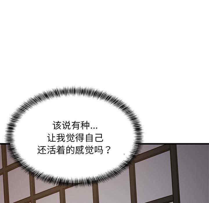 第91张