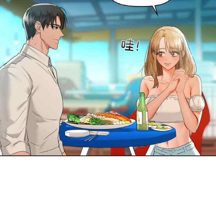 第38张