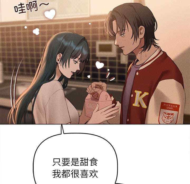 第37张
