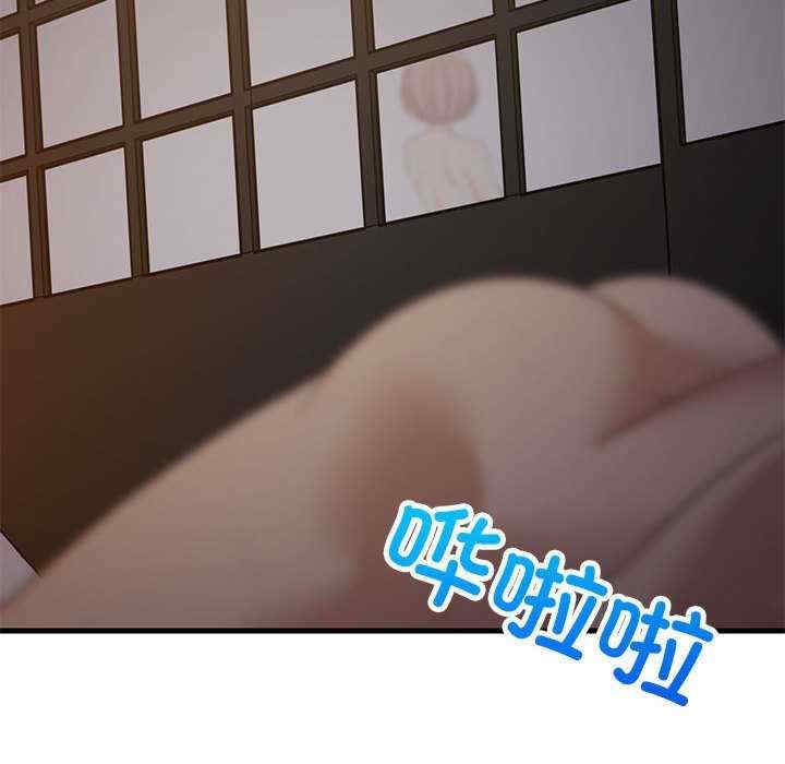 第94张