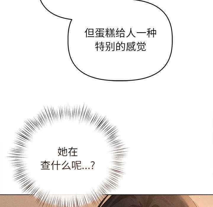 第42张