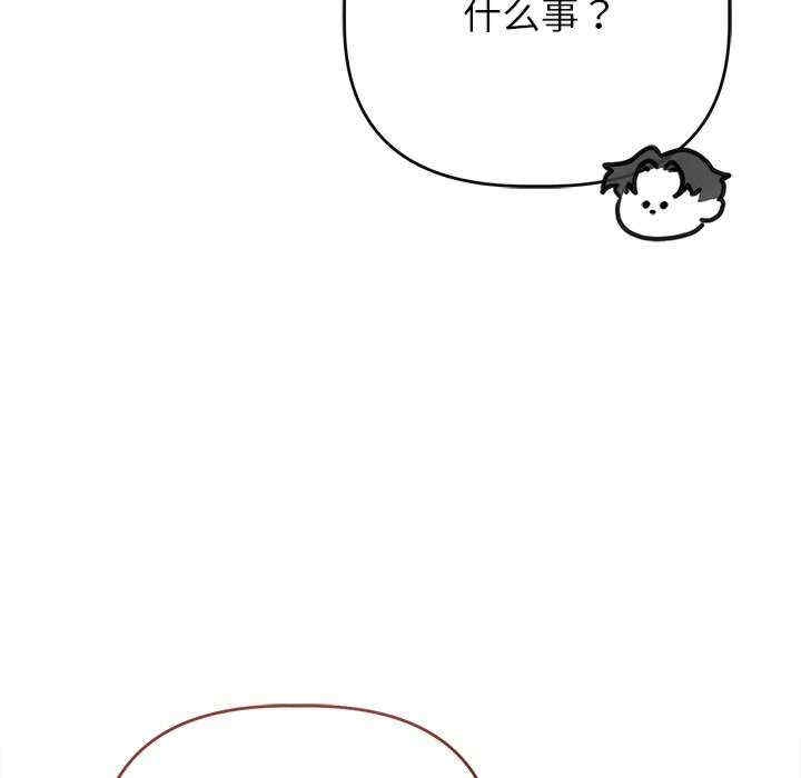 第50张