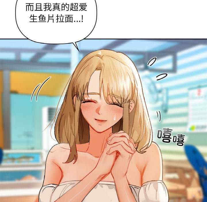 第48张